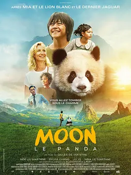 五月婷婷在线观看视频
